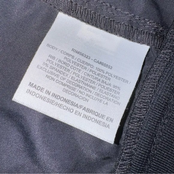 EUC - Nike Lightweight Jacket