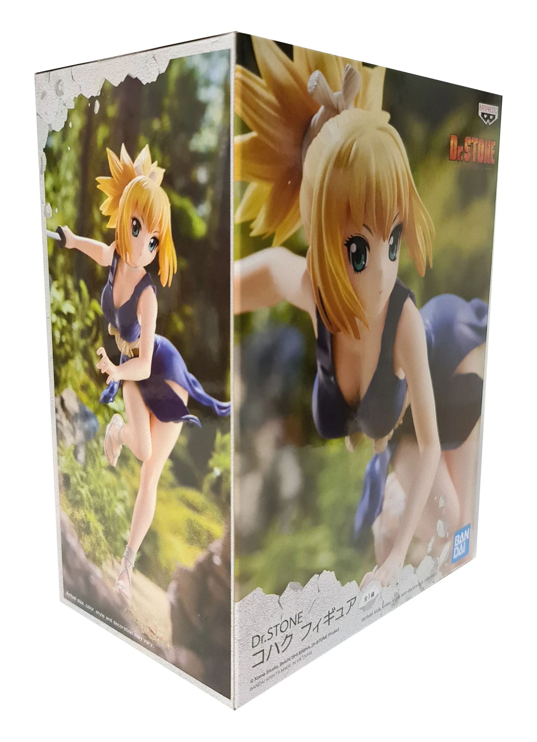 Kohaku - Dr.Stone figure - 16cm