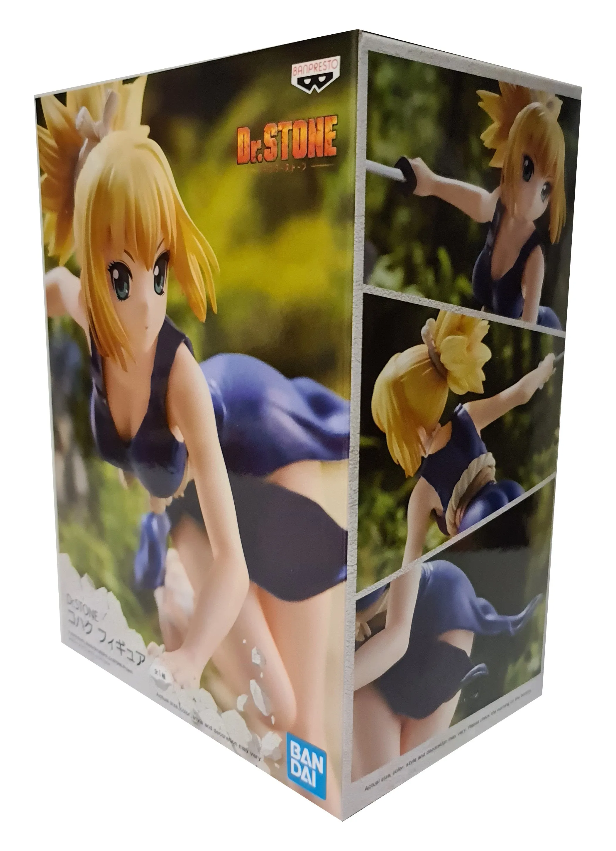 Kohaku - Dr.Stone figure - 16cm