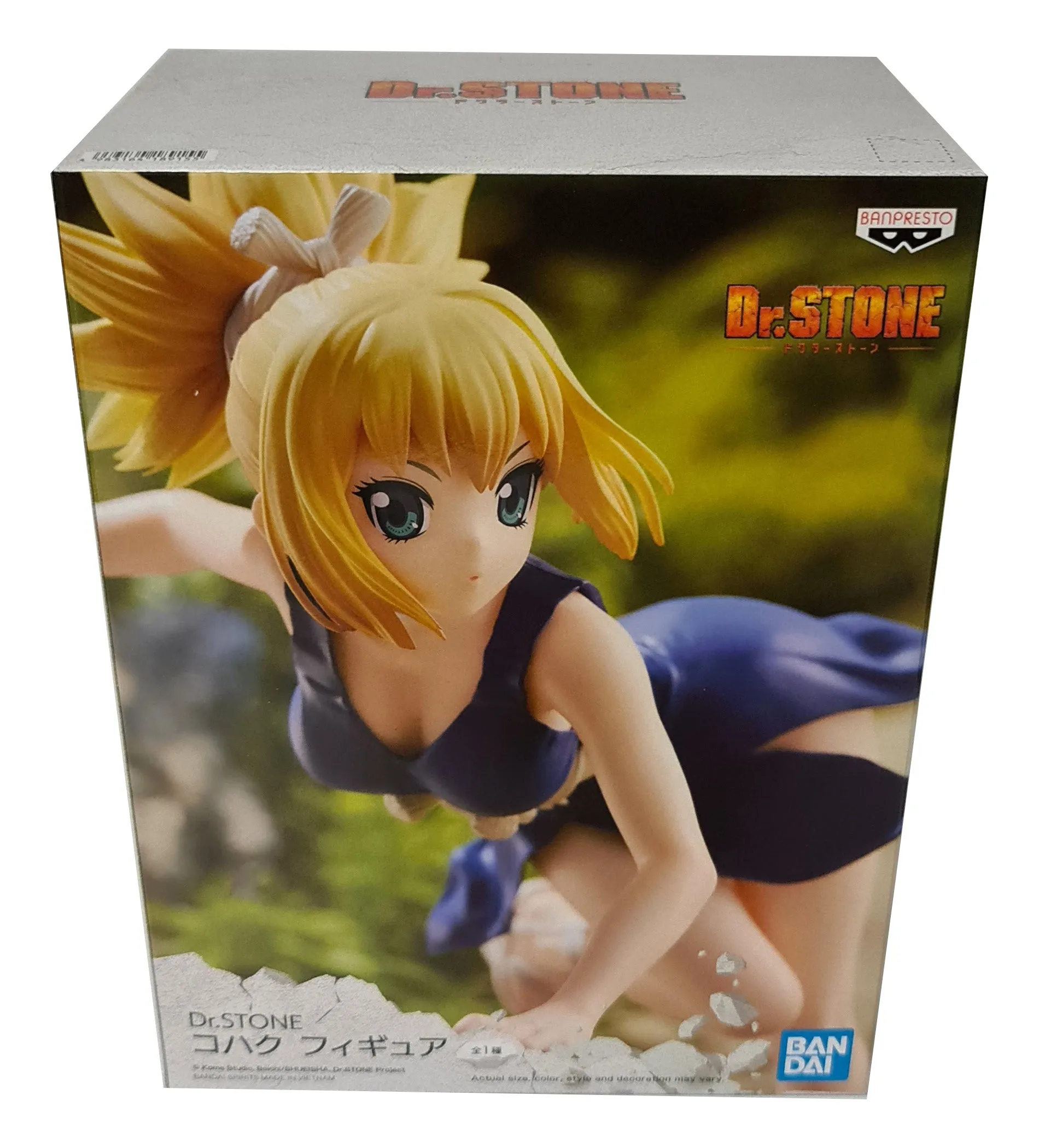 Kohaku - Dr.Stone figure - 16cm