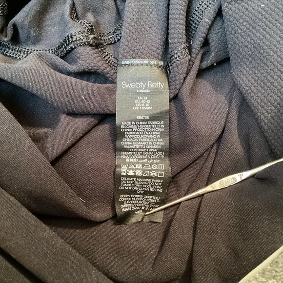 Sweaty Betty Hooded Running Jacket