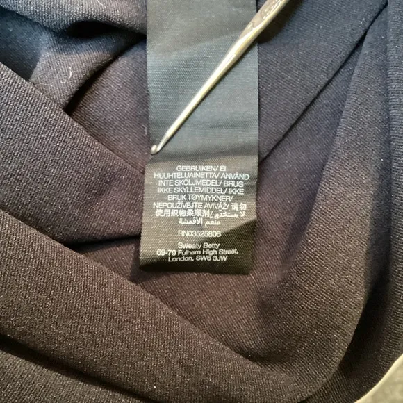 Sweaty Betty Hooded Running Jacket