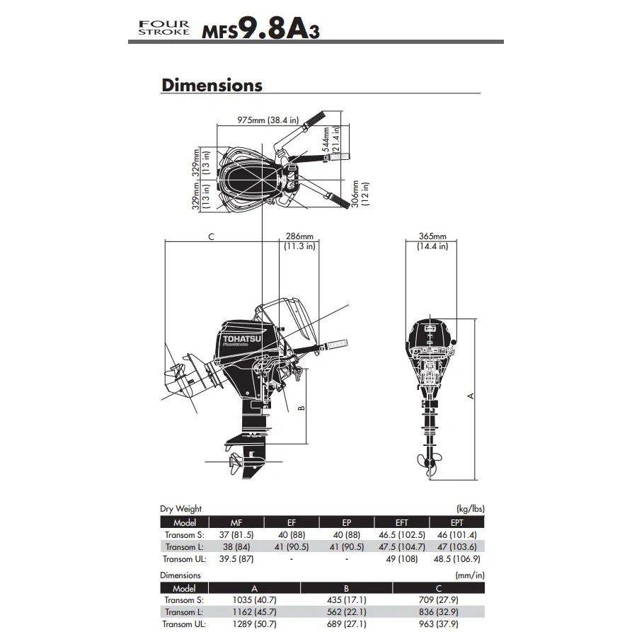 Tohatsu MFS9.8 9.8hp 4-stroke outboard engine